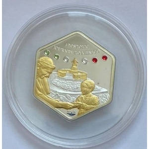 Реверс монеты Острова Кука, 5 долларов, 2012, Апостольский визит в Мексику