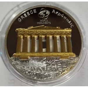 Реверс монеты Острова Кука, 10 долларов, 2007, Мировые памятники - Афинский Акрополь, Греция
