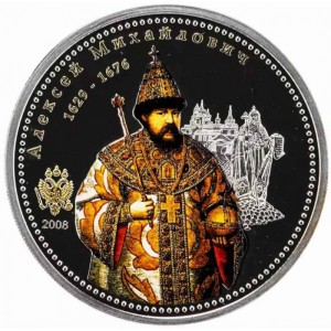 Реверс монеты Острова Кука, 10 долларов, 2008, Правители Российского государства - Алексей Михайлович