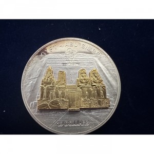 Реверс монеты Острова Кука, 10 долларов, 2009, Мировые памятники - Абу-Симбел, Египет
