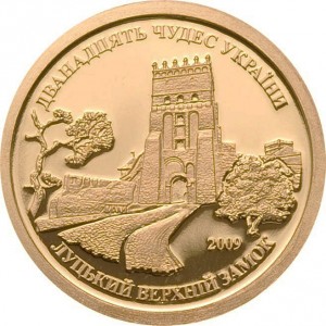 Реверс монеты Острова Кука, 10 долларов, 2009, Двенадцать чудес Украины - Верхний замок Луцка