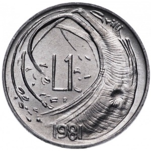 Реверс монеты Сан-Марино, 1 лира, 1981, Мир