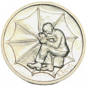 Реверс монеты Сан-Марино, 1 лира, 1978, Работа