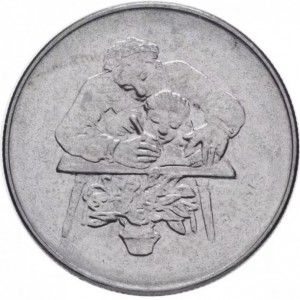 Реверс монеты Сан-Марино, 50 лир, 1978, Работа