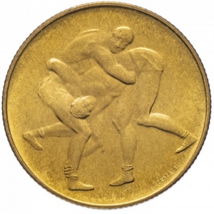 Реверс монеты Сан-Марино, 200 лир, 1980, XXII летние Олимпийские Игры, Москва 1980