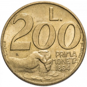 Реверс монеты Сан-Марино, 200 лир, 1991