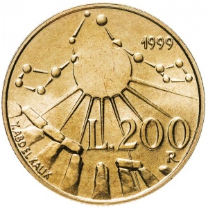 Реверс монеты Сан-Марино, 200 лир, 1999