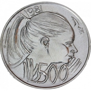 Реверс монеты Сан-Марино, 500 лир, 1981, Мир