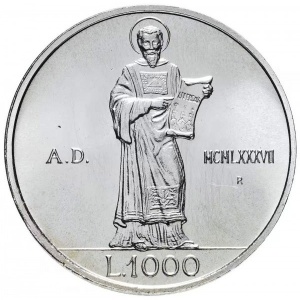 Реверс монеты Сан-Марино, 1000 лир, 1987, 15 лет возобновлению чеканке монет