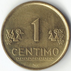 Реверс монеты Перу, 1 сентимо, 2002-2006