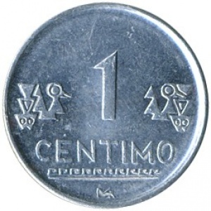 Реверс монеты Перу, 1 сентимо, 2005-2011
