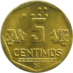 Реверс монеты Перу, 5 сентимо, 1991-2000