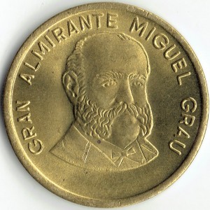 Реверс монеты Перу, 50 сентимо, 1985-1988