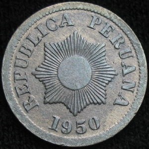 Аверс монеты Перу, 2 сентаво, 1950-1958