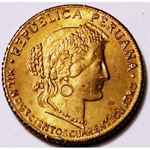 Аверс монеты Перу, 5 сентаво, 1942-1944