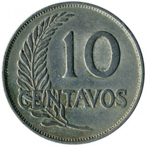 Реверс монеты Перу, 10 сентаво, 1918-1941