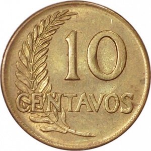 Реверс монеты Перу, 10 сентаво, 1945-1965