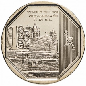 Реверс