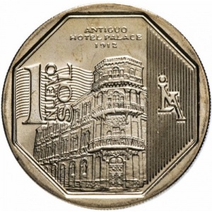 Реверс монеты Перу, 1 новый соль, 2014, Отель «Palace»