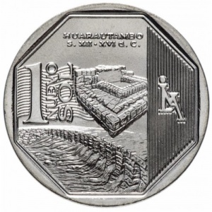Реверс