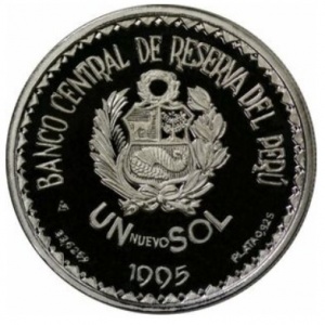 Реверс монеты Перу, 1 новый соль, 1995, 100 лет со дня рождения Виктора Рауля Хайя де ла Торре