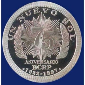Реверс монеты Перу, 1 новый соль, 1997, 75 лет Центральному резервному банку Перу
