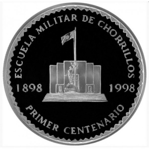 Реверс монеты Перу, 1 новый соль, 1998, 100 лет военному училищу Чорильос