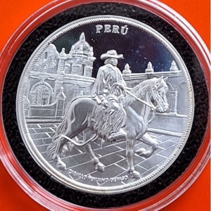 Реверс
