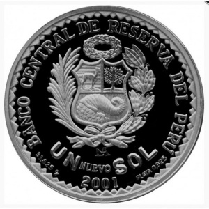 Аверс монеты Перу, 1 новый соль, 2001, 450 лет университету Сан-Маркос