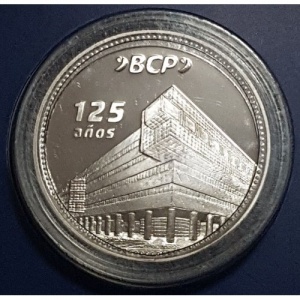 Реверс монеты Перу, 1 новый соль, 2014, 125 лет Кредитному банку Перу