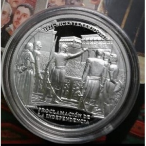 Реверс монеты Перу, 1 соль, 2021, 200 лет провозглашению независимости Перу