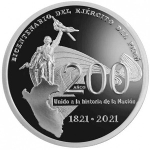 Реверс монеты Перу, 1 соль, 2021, 200 лет Армии Перу