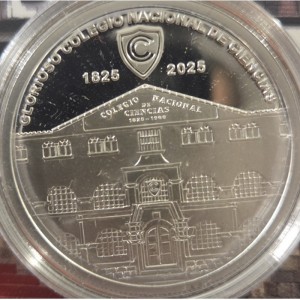 Реверс монеты Перу, 1 соль, 2025, 200 лет Национальному колледжу наук Куско