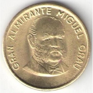 Реверс монеты Перу, 5 сентимо, 1985