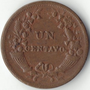 Реверс монеты Перу, 1 сентаво, 1937