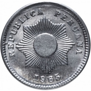Аверс монеты Перу, 1 сентаво, 1950-1965
