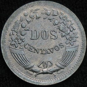 Реверс монеты Перу, 2 сентаво, 1950-1958