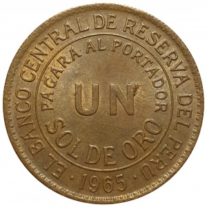 Реверс монеты Перу, 1 соль, 1943-1965