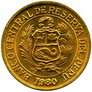 Аверс монеты Перу, 1 соль, 1978-1981