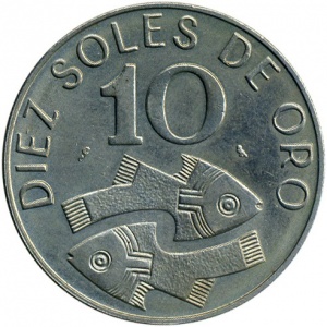 Реверс монеты Перу, 10 солей, 1969