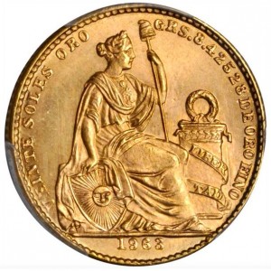 Реверс монеты Перу, 20 солей, 1950-1969