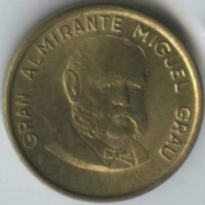 Реверс монеты Перу, 50 солей, 1985