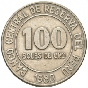 Реверс монеты Перу, 100 солей, 1980-1982