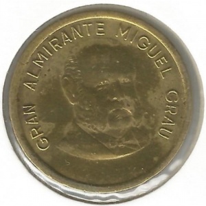 Реверс монеты Перу, 500 солей, 1985