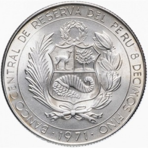 Аверс монеты Перу, 50 солей, 1971, 150 лет Независимости