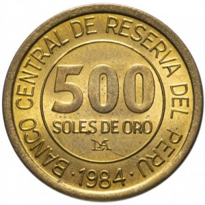Реверс монеты Перу, 500 солей, 1984, 150 лет со дня рождения адмирала Грау