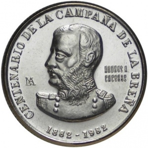 Аверс монеты Перу, 10.000 солей, 1982, 100 лет битве при Брене