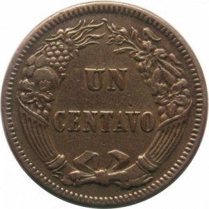 Реверс монеты Перу, 1 сентаво, 1863-1864
