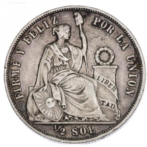 Реверс монеты Перу, ½ соль, 1864-1865