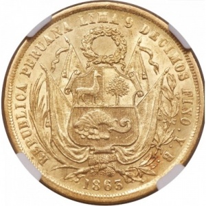 Аверс монеты Перу, 20 солей, 1863